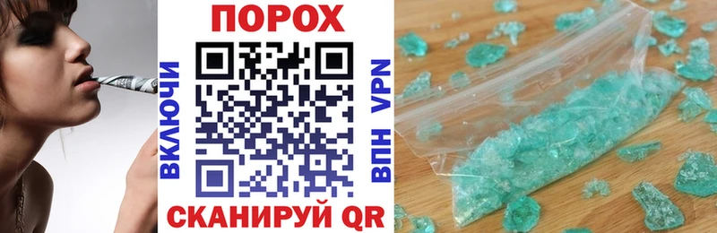 АМФ 98%  Купить где  Обнинск