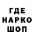 МДМА VHQ NETIZEN BAIK