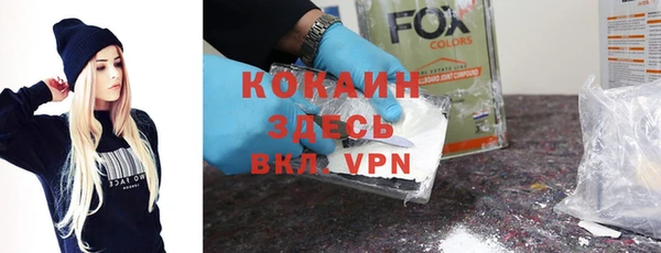 гидропоника Заводоуковск