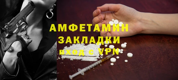 гидропоника Заводоуковск