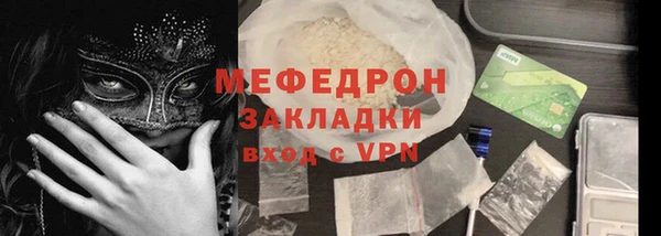 винт Заволжье