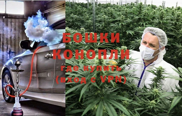 винт Заволжье