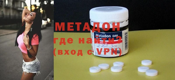 винт Заволжье