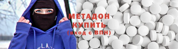 соль курить ск Елабуга