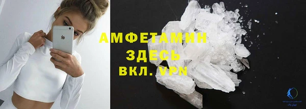 гидропоника Заводоуковск