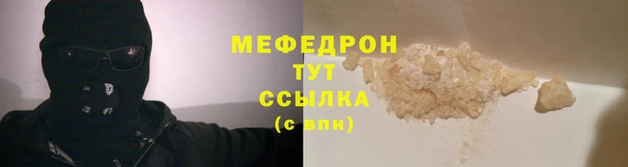 ГАЛЛЮЦИНОГЕННЫЕ ГРИБЫ Заволжск