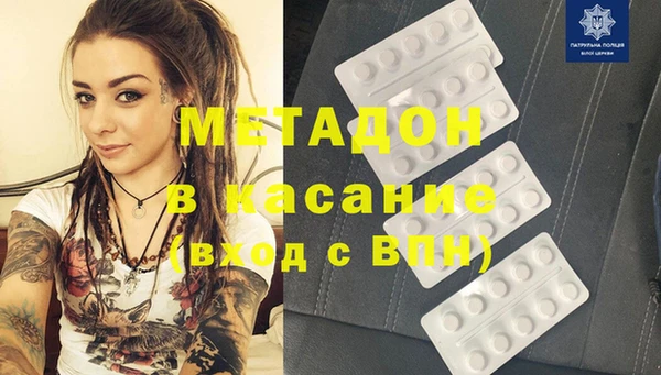 винт Заволжье