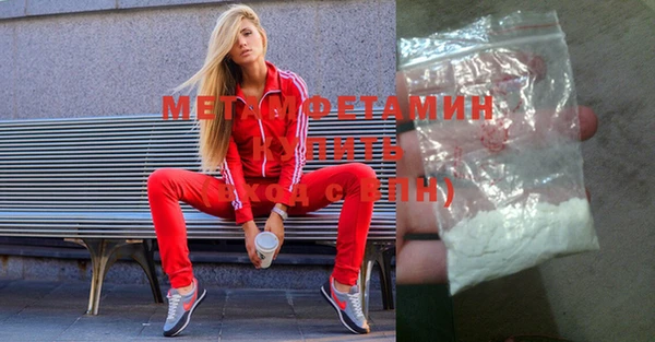 винт Заволжье
