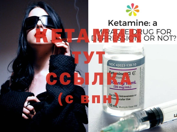 винт Заволжье
