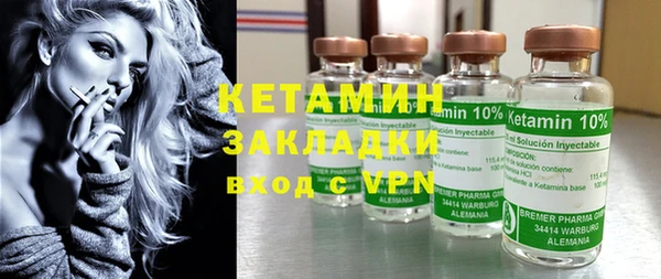 гидропоника Заводоуковск