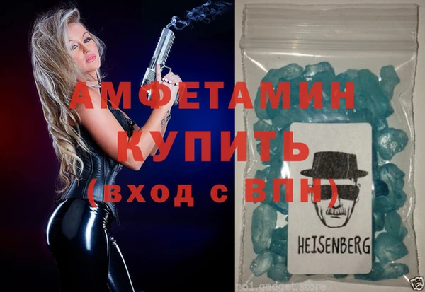 гидропоника Заводоуковск