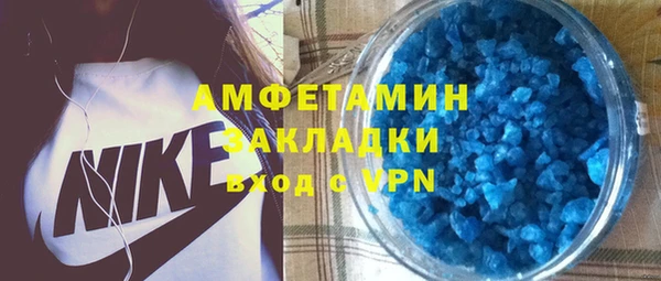 гидропоника Заводоуковск