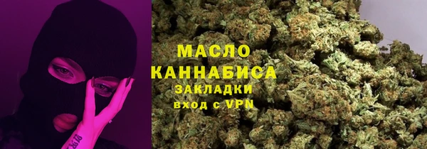 гидропоника Заводоуковск