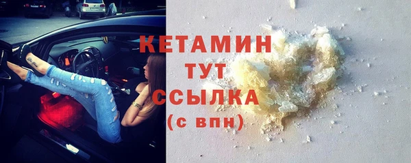 винт Заволжье