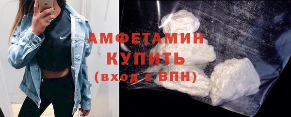 гидропоника Заводоуковск