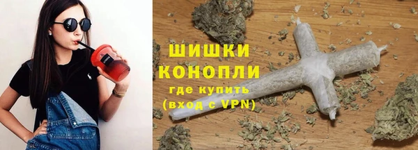 винт Заволжье