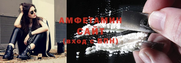 винт Заволжье