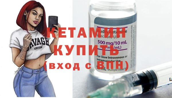 винт Заволжье