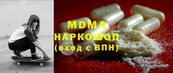 винт Заволжье